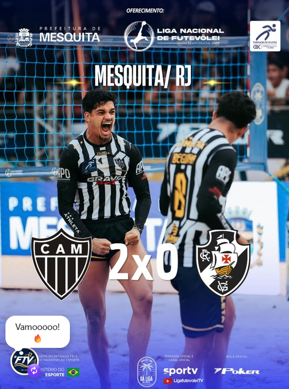 Atlético MG 2 x 0 Vasco: foto 1